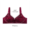 PRETTYSECRETS Lace Perfect Coverage Bra – Wine - Image 4